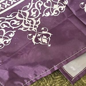 Mainstays Lavender Shower curtain